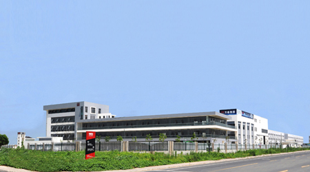 萬泰集團(tuán)總部 萬泰集團(tuán)總部